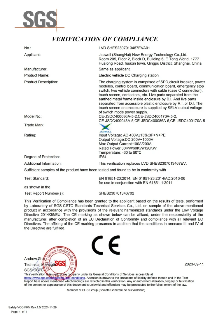 EV charger certificates-3
